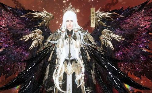 逆水寒手游新时装爆料最新,古风韵味再升级！  第3张