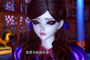 叶罗丽剧情爆料最新一集,神秘力量觉醒，新角色亮相，危机四伏的奇幻冒险