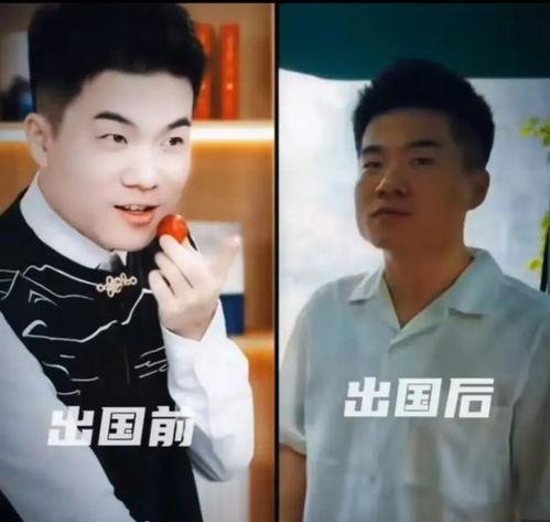 董宇辉贴吧爆料视频,揭秘背后故事与真实情感  第2张