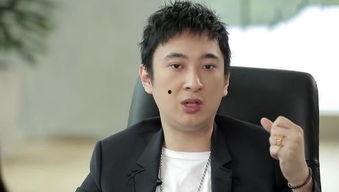 娱乐圈王思聪吃瓜,幕后真相与娱乐风云 第3张 娱乐圈王思聪吃瓜,幕后真相与娱乐风云 第3张