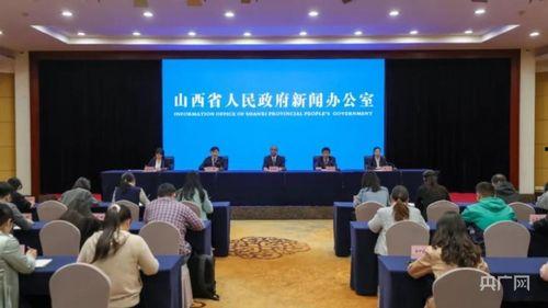 山西农村爆料新闻,揭开乡村发展背后的故事  第3张