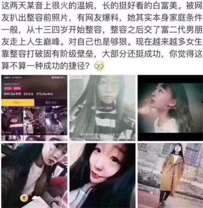 为什么爆料视频适用,揭秘爆料视频背后的秘密与影响
