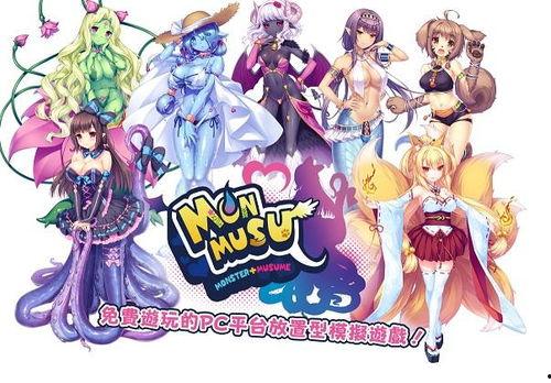 魔少女在线观看,在线观看,揭秘神秘魔法世界 第2张 魔少女在线观看,在线观看,揭秘神秘魔法世界 第2张