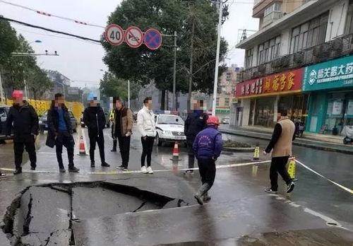 中山修路爆料事件视频,视频揭露工程乱象引发社会关注 第1张 中山修路爆料事件视频,视频揭露工程乱象引发社会关注 第1张