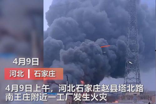 最近胶州爆料事件视频曝光,视频曝光揭示惊人真相  第3张