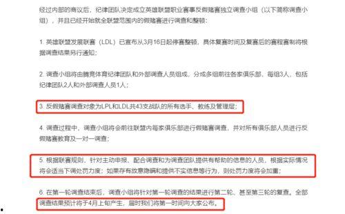 椒江最新爆料消息查询网,揭秘重大事件背后真相! 第1张 椒江最新爆料消息查询网,揭秘重大事件背后真相! 第1张