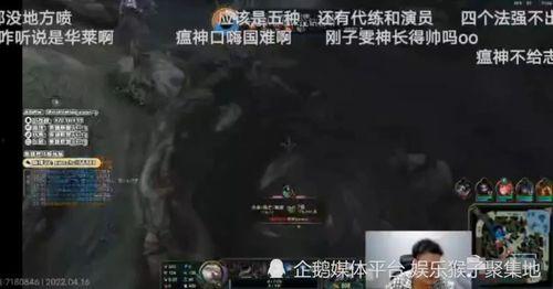 峡谷小爆料解说全部视频,揭秘热门视频背后的精彩故事 第2张 峡谷小爆料解说全部视频,揭秘热门视频背后的精彩故事 第2张