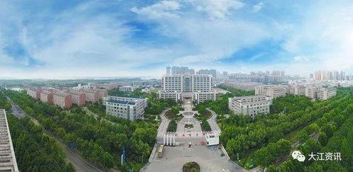 皖南医学院爆料新闻最新,揭秘校园事件背后的真相  第2张