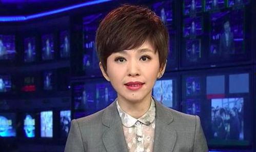 伊万卡最新新爆料新闻联播,揭秘新闻联播背后惊人内幕 第2张 伊万卡最新新爆料新闻联播,揭秘新闻联播背后惊人内幕 第2张