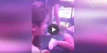 明星爆料选妃视频播放 第2张 明星爆料选妃视频播放 第2张