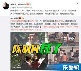 江苏爆料相亲视频大全集  第3张