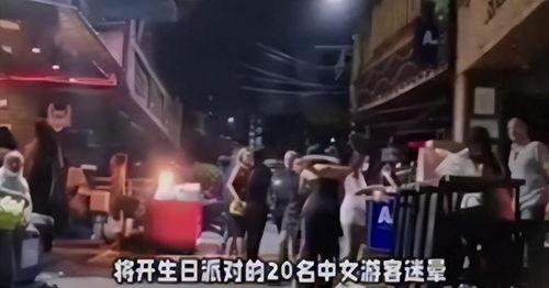 曼谷老白爆料视频,视频带你探秘泰国首都的隐秘角落 第3张 曼谷老白爆料视频,视频带你探秘泰国首都的隐秘角落 第3张