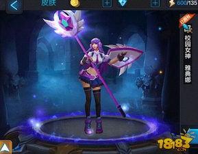 爆料雅典娜视频大全集,揭秘神秘女神的传奇故事  第3张