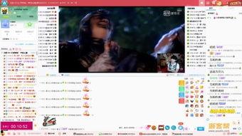 yy电影在线观看,畅享海量影视资源,尽在指尖 第3张 yy电影在线观看,畅享海量影视资源,尽在指尖 第3张